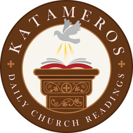 katameros
